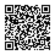 qrcode:https://www.thegabon.com/mouila-fait-peau-neuve-pour-le-54e-anniversaire-de-l,254