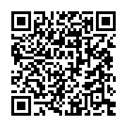 qrcode:https://www.thegabon.com/ses-idees-rejetees-alain-claude-bilie-by-nze-craque-et,8849