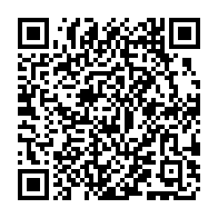 qrcode:https://www.thegabon.com/repression-sanglante-du-20-octobre-2022-au-tchad-amnistie,1928