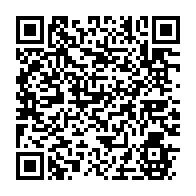 qrcode:https://www.thegabon.com/deux-gabonais-cruellement-tues-par-des-elephants-en-furie-en-l,7571