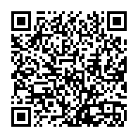 qrcode:https://www.thegabon.com/can-2023-apres-la-phase-de-groupes-place-aux-8es-de-finales-des,8618