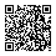 qrcode:https://www.thegabon.com/les-ilots-routiers-de-la-zone-industrielle-d-oloumi-de,595
