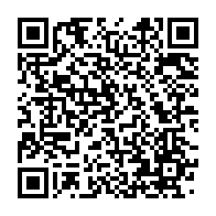 qrcode:https://www.thegabon.com/palais-des-congres-inaugure-le-gabon-veut-accueillir-les,2816