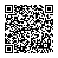 qrcode:https://www.thegabon.com/les-autorites-gabonaises-manipuleraient-elles-les-chiffres-de-la,6206