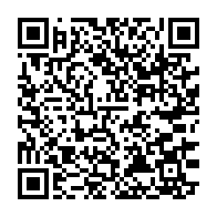 qrcode:https://www.thegabon.com/el-mondial-2026-le-gabon-se-fait-peur-mais-arrache-une-precieuse,8399