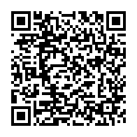 qrcode:https://www.thegabon.com/port-gentil-pour-un-megot-de-cigarette-il-casse-le-bras-de-son,7563