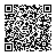 qrcode:https://www.thegabon.com/l-afrique-centrale-se-mobilise-a-libreville-contre-le-paludisme,347