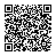 qrcode:https://www.thegabon.com/sharjah-nommee-capitale-mondiale-du-livre-2019-par-l-unesco,2910