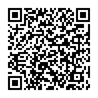 qrcode:https://www.thegabon.com/gouverneurs-et-ambassadeurs-du-gabon-bientot-contraints-a-preter,8996