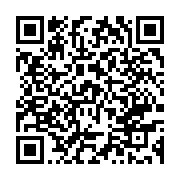 qrcode:https://www.thegabon.com/les-images-de-l-ambassade-du-benin-au-gabon-incendiee,926