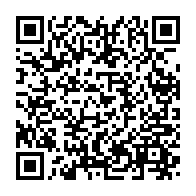 qrcode:https://www.thegabon.com/coronavirus-le-bilan-epidemiologique-du-gabon-au-30-septembre,1026