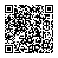 qrcode:https://www.thegabon.com/le-gabon-a-l-honneur-du-salon-de-la-journee-internationale-de-l,3688