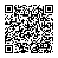 qrcode:https://www.thegabon.com/integration-regionale-66-millions-d-euros-de-la-banque-africaine,3294
