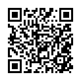 qrcode:https://www.thegabon.com/kung-fu-le-benin-reve-en-grand,8307