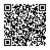 qrcode:https://www.thegabon.com/variole-du-singe-l-oms-declenche-son-plus-haut-niveau-d-alerte,7102
