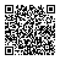qrcode:https://www.thegabon.com/presidentielle-2025-au-gabon-la-revision-de-la-liste-electorale,9798
