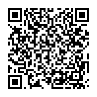 qrcode:https://www.thegabon.com/declaration-de-politique-generale-les-12-engagements-d-alain,7562