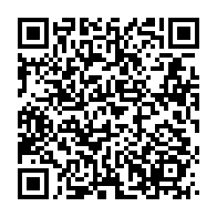 qrcode:https://www.thegabon.com/mort-de-patrick-moundende-l-eveque-de-mouila-lance-un-vibrant,8068