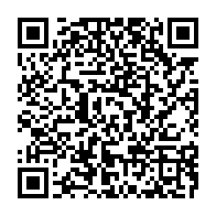qrcode:https://www.thegabon.com/faustin-boukoubi-appelle-a-l-unite-pour-la-stabilite-du-gabon,2380