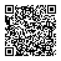 qrcode:https://www.thegabon.com/des-journalistes-gabonaises-attendues-a-la-3e-edition-du-forum,122