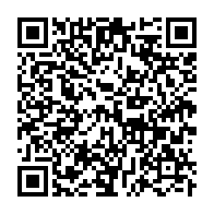 qrcode:https://www.thegabon.com/deces-a-84-ans-de-jean-felix-mouloungui-militant-de-l-upg-de,11641