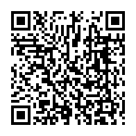 qrcode:https://www.thegabon.com/reouverture-du-campus-de-l-uob-apres-10-ans-la-fin-de-la-casse,9243