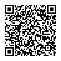 qrcode:https://www.thegabon.com/encourager-l-entrepreneuriat-au-gabon-la-nouvelle-strategie-d,11206