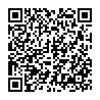 qrcode:https://www.thegabon.com/une-delegation-de-la-chambre-africaine-de-l-energie-en-visite-de,4930
