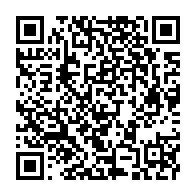 qrcode:https://www.thegabon.com/les-acteurs-artistiques-et-culturels-entendent-restaurer-le,8816