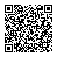qrcode:https://www.thegabon.com/le-parquet-de-lambarene-determine-a-lever-le-voile-sur-un-reseau,099
