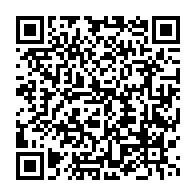qrcode:https://www.thegabon.com/le-ctri-denonce-la-furie-criminelle-des-deniers-publics-du,8326