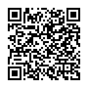 qrcode:https://www.thegabon.com/uob-deux-pavillons-rehabilites-en-electricite-apres-la,9702
