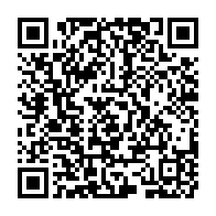 qrcode:https://www.thegabon.com/non-messieurs-de-la-justice-gabonaise-la-place-de-novelas,9954