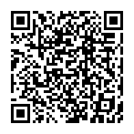qrcode:https://www.thegabon.com/l-exercice-de-la-medecine-traditionnelle-desormais-reglemente-au,2643