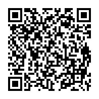 qrcode:https://www.thegabon.com/l-hommage-national-a-brou-apanga-sera-organise-le-samedi-13-mai,2800