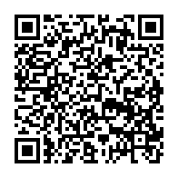 qrcode:https://www.thegabon.com/le-stade-migoveen-recoit-enfin-son-trophee-de-champion-du,2421