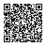 qrcode:https://www.thegabon.com/lanlaire-cree-son-propre-parti-politique-denomme-paraliga,1233