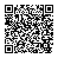 qrcode:https://www.thegabon.com/ali-bongo-super-criminel-et-bourreau-du-peuple-gabonais-pourtant,8229