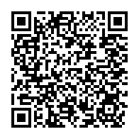 qrcode:https://www.thegabon.com/paiement-des-primes-d-assurance-la-fegasa-met-en-garde-contre,11616