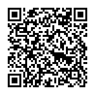 qrcode:https://www.thegabon.com/le-spot-gouvernemental-gabonais-sur-le-nouveau-systeme-de,1200
