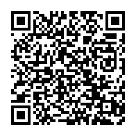 qrcode:https://www.thegabon.com/l-ua-fustige-la-decision-americaine-de-reconnaissance-de,3282