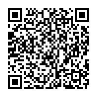 qrcode:https://www.thegabon.com/un-forum-d-affaires-sur-les-opportunites-de-la-pisciculture-au,5834