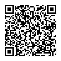 qrcode:https://www.thegabon.com/suspension-de-l-arrete-559-pm-les-membres-du-copil-citoyen,6473