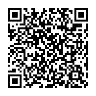 qrcode:https://www.thegabon.com/ali-bongo-mate-france24-en-arabe-pendant-qu-il-preside-des,6191