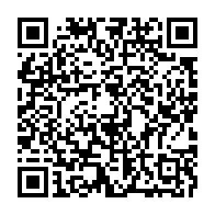 qrcode:https://www.thegabon.com/drame-chez-perenco-gabon-le-bilan-de-l-incendie-s-alourdit-a-5,8798