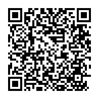 qrcode:https://www.thegabon.com/un-journaliste-gabonais-en-exil-en-france-victime-d-un-probable,6884