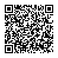 qrcode:https://www.thegabon.com/le-jeune-homme-a-la-bague-magique-devoreuse-de-chair-finalement,381