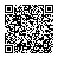 qrcode:https://www.thegabon.com/vie-chere-au-gabon-le-prix-du-sac-de-ciment-atteint-des-sommets,6906