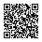 qrcode:https://www.thegabon.com/l-assemblee-generale-de-dynamique-unitaire-en-images,831