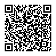 qrcode:https://www.thegabon.com/intrusion-des-resistants-l-ambassade-gabonaise-reclame-l-aide-de,3666